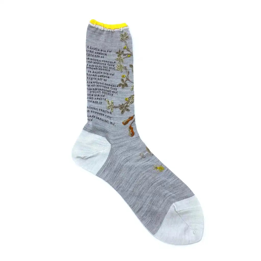 Antipast Peanut Tree Socks Low White